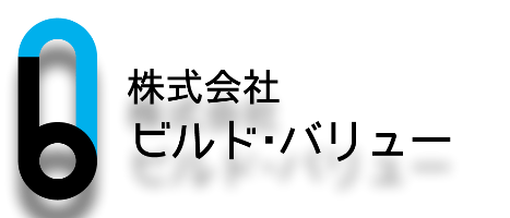 ［FP業務、リスクマネジメント］ 株式会社ビルド・バリュー